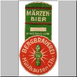m052 (7).JPG